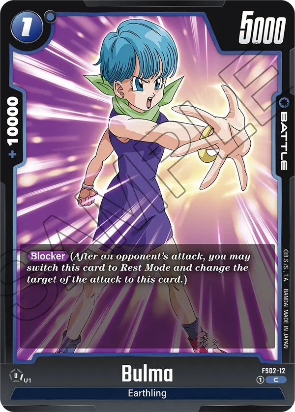 Bulma - Image 1