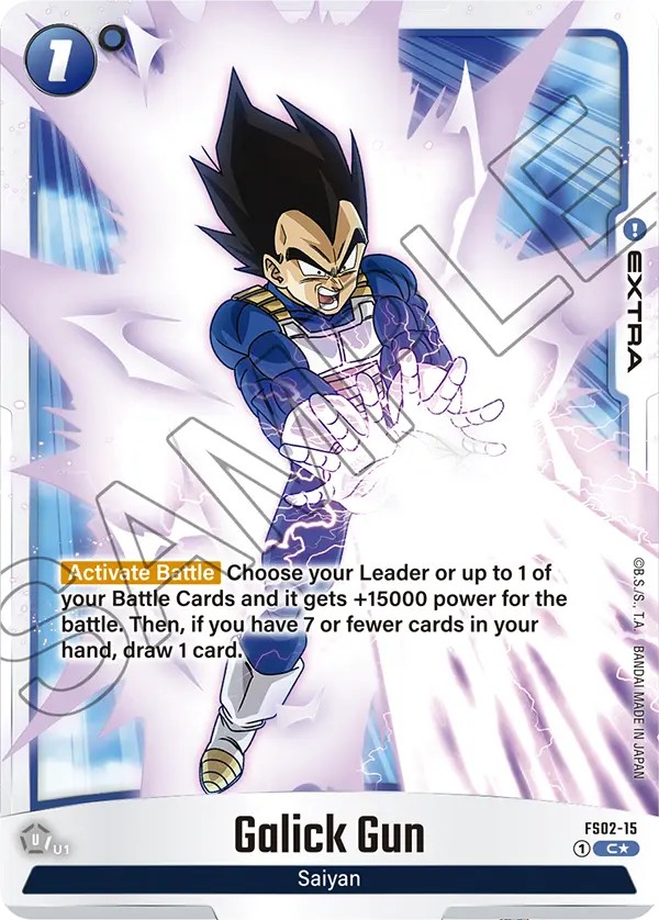 Galick Gun - Image 1