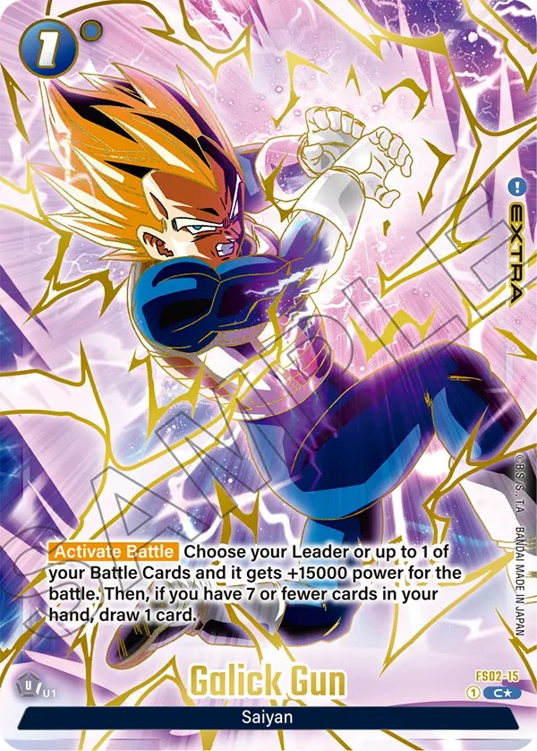 Galick Gun - Image 1