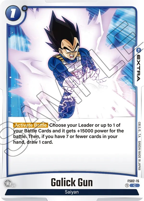 Galick Gun - Image 1