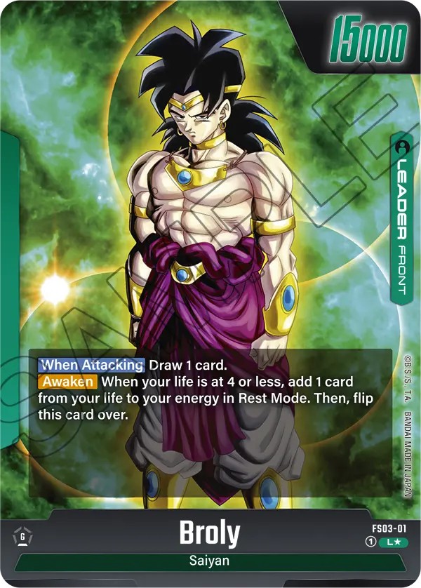 Broly - Image 1