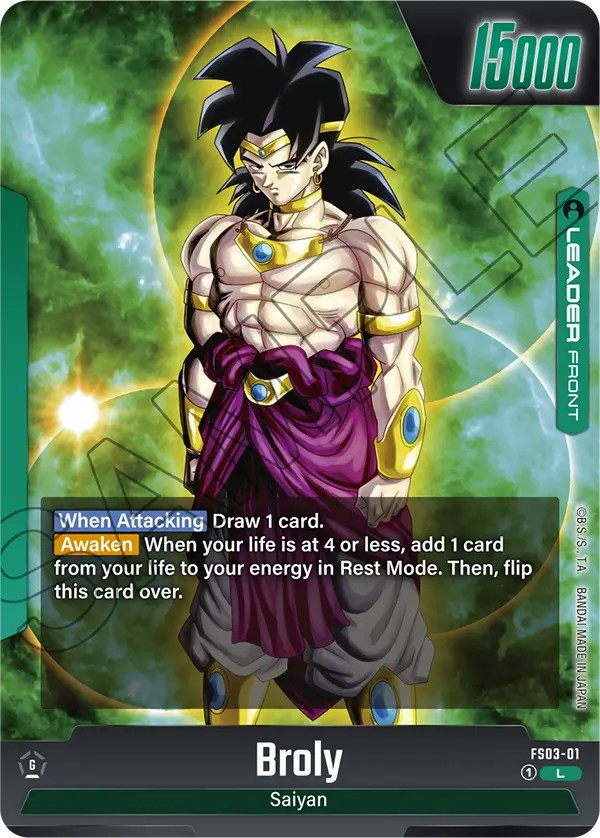 Broly - Image 1