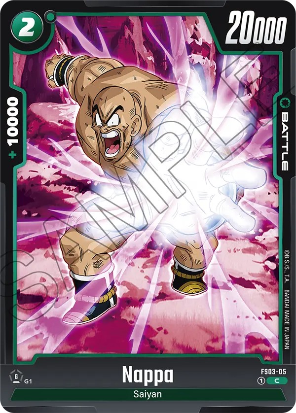 Nappa - Image 1
