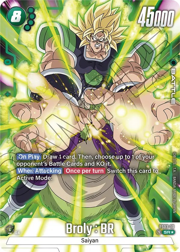 Broly : BR - Image 1