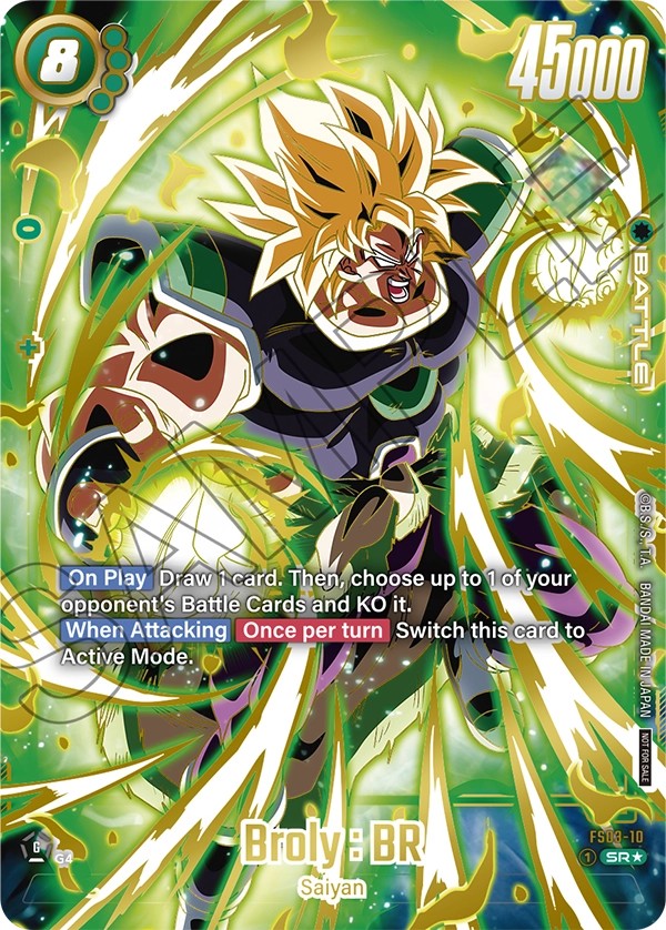 Broly : BR - Image 1