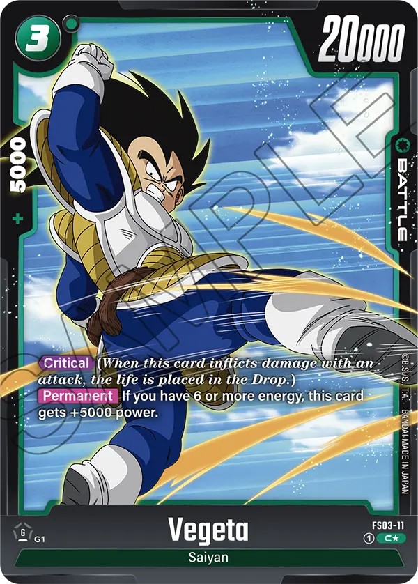 Vegeta - Image 1