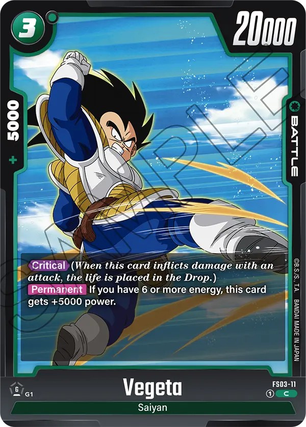 Vegeta - Image 1