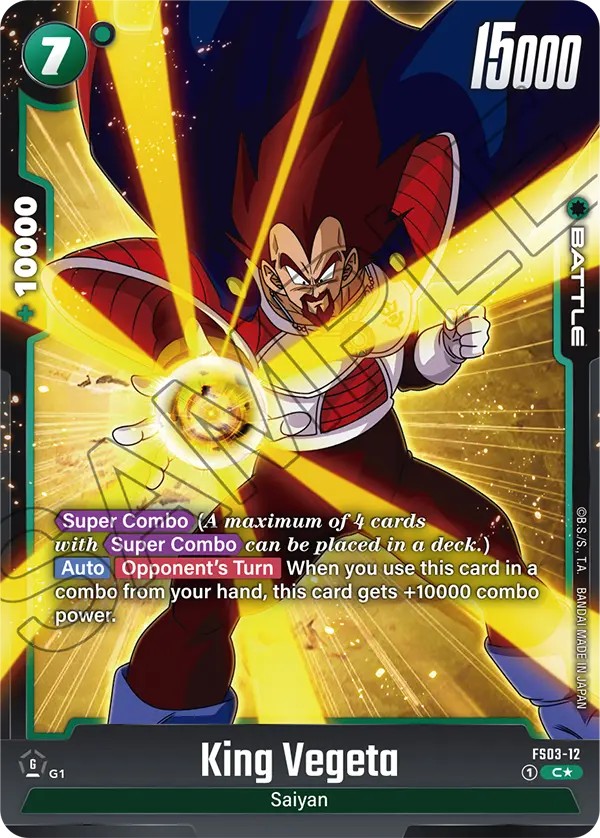 King Vegeta - Image 1