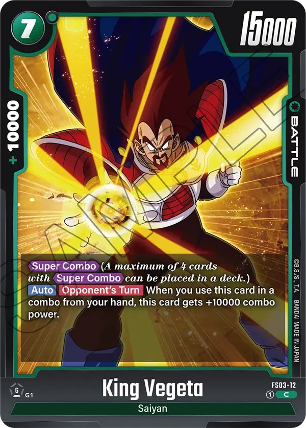 King Vegeta - Image 1