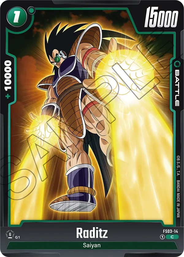 Raditz - Image 1