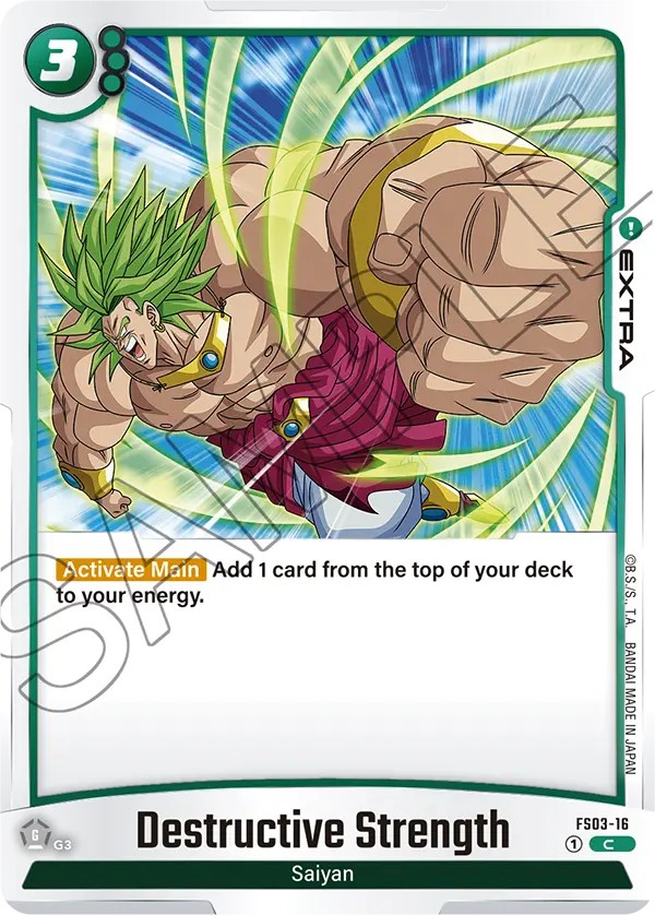 Destructive Strength - Image 1