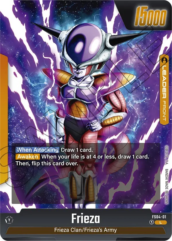 Frieza - Image 1