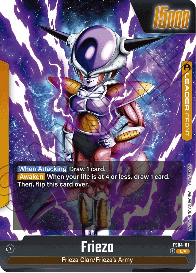 2024 Dragon Ball Super Card Game STARTER DECK -FRIEZA- Frieza #FS04-01 trading card