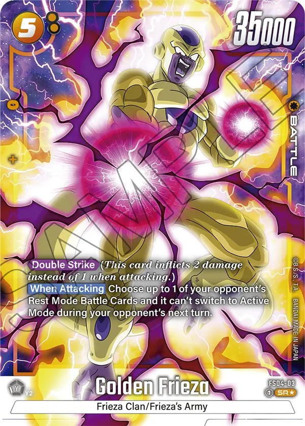 Golden Frieza - Image 1