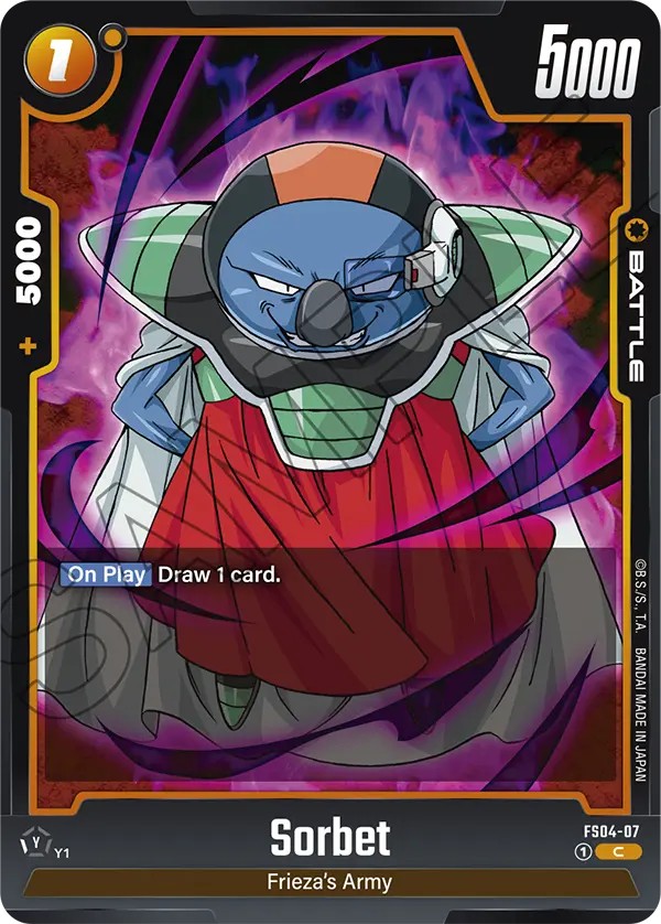 Sorbet - Image 1