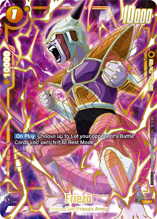 Frieza - Image 1
