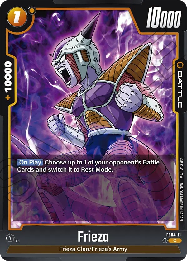 Frieza - Image 1