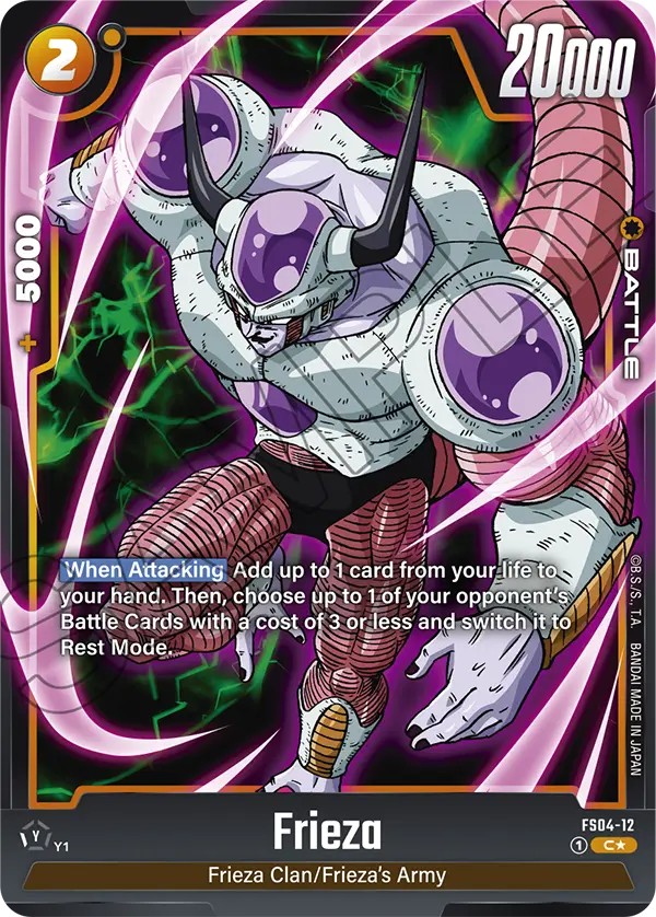 Frieza - Image 1
