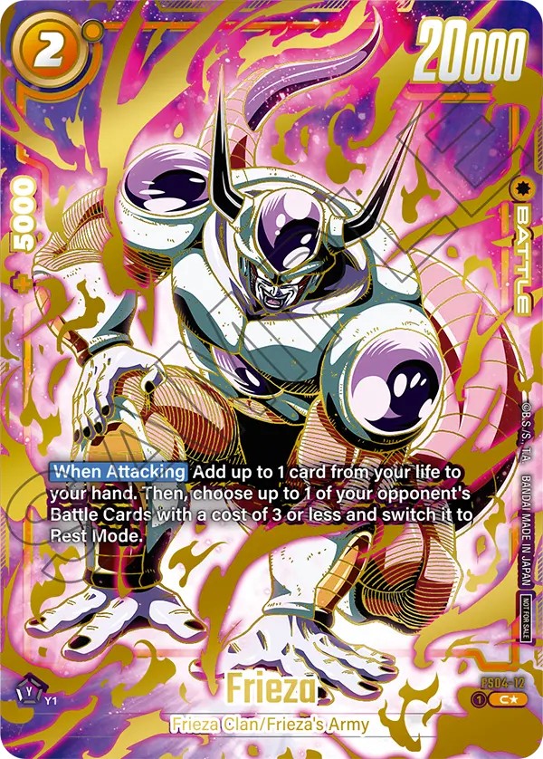 Frieza - Image 1