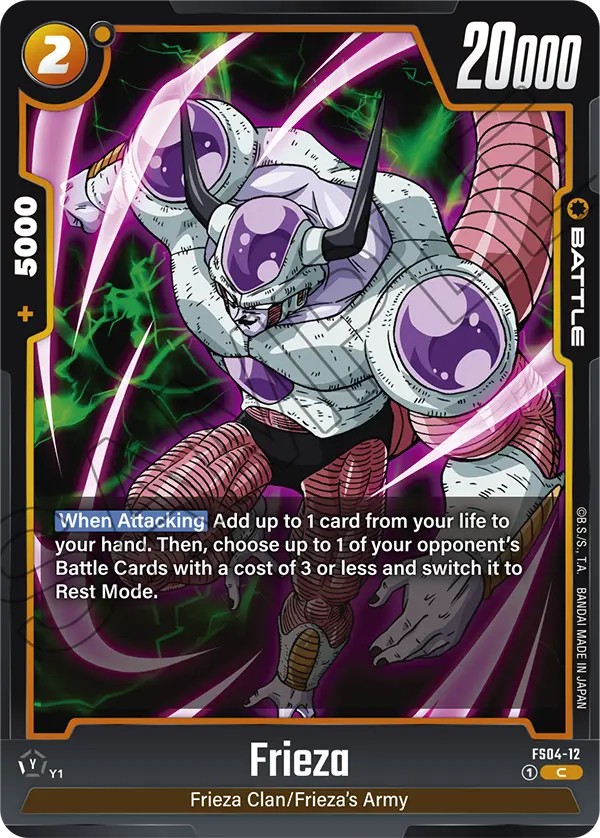 Frieza - Image 1