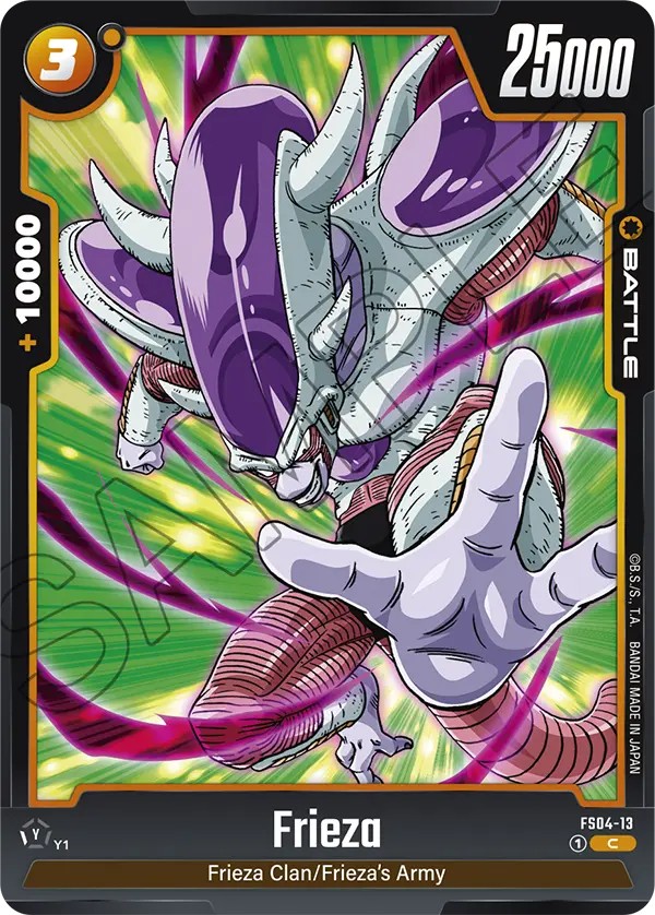 Frieza - Image 1