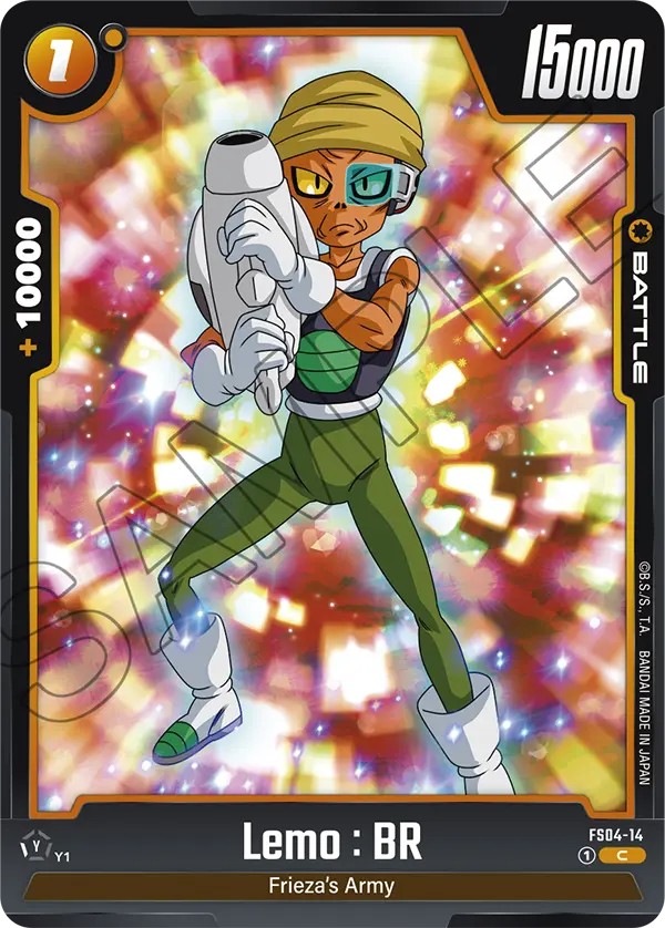 Lemo: BR - Image 1