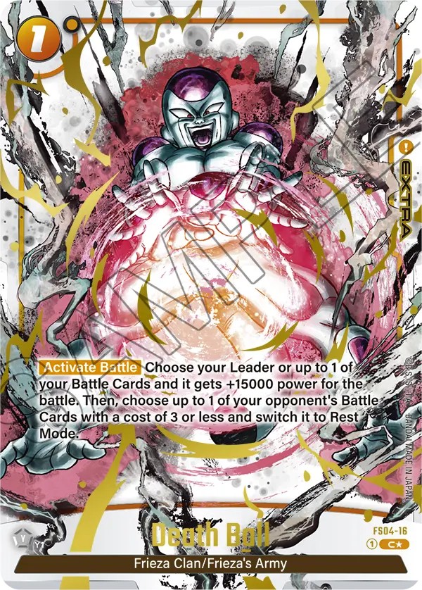 Death Ball - Image 1
