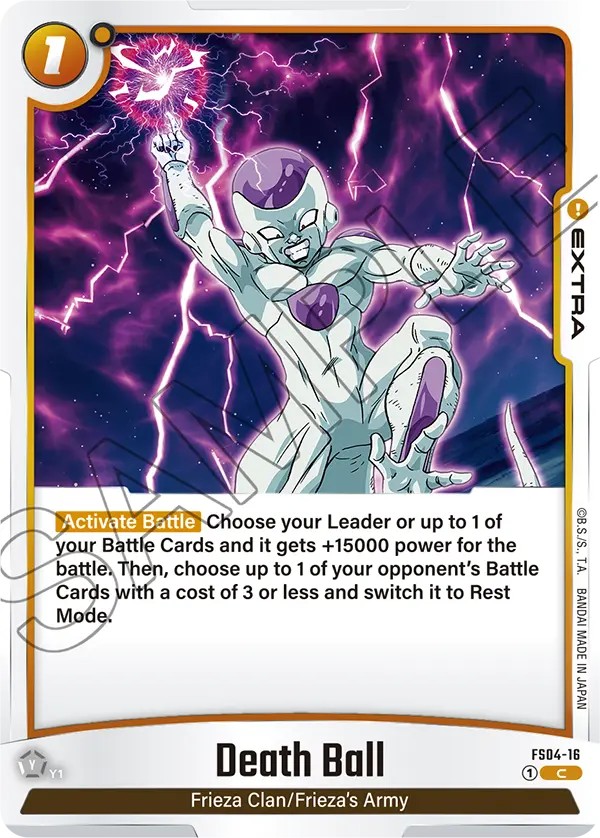 Death Ball - Image 1