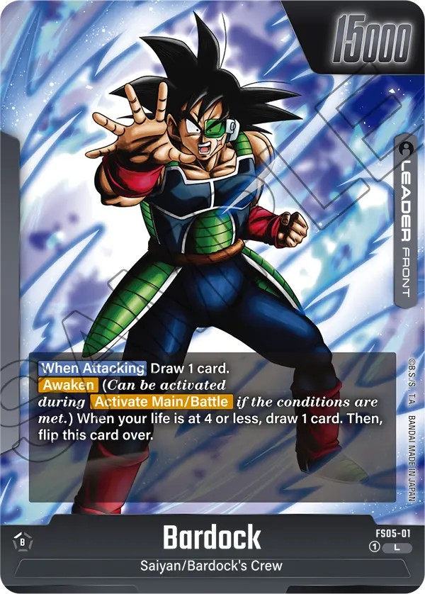 Bardock - Image 1