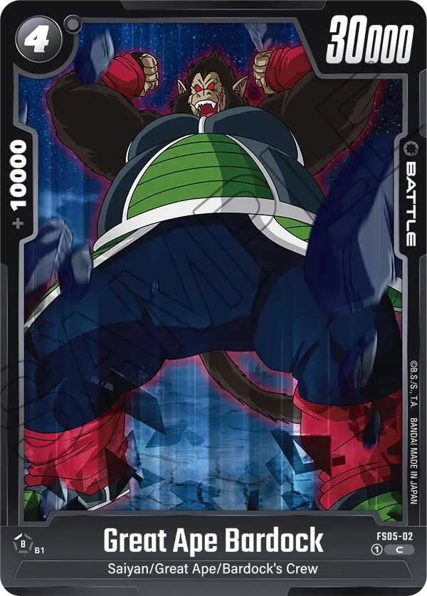 Great Ape Bardock - Image 1
