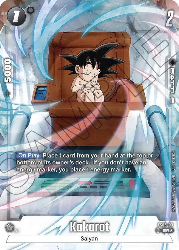 Kakarot - Image 1