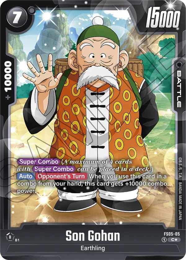 Son Gohan - Image 1