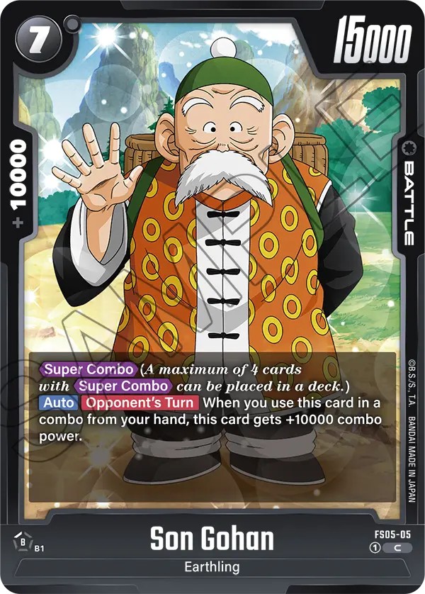 Son Gohan - Image 1