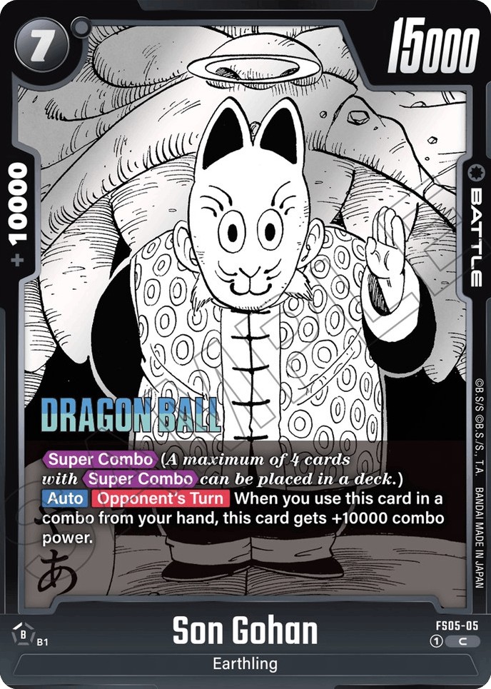 2024 Dragon Ball Super Card Game STARTER DECK -BARDOCK- Son Gohan #FS05-05 trading card