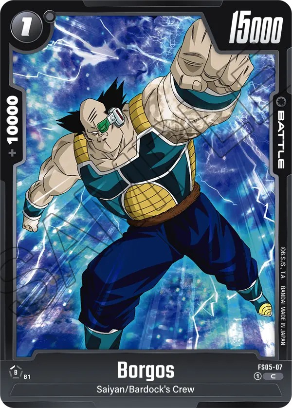 Borgos - Image 1