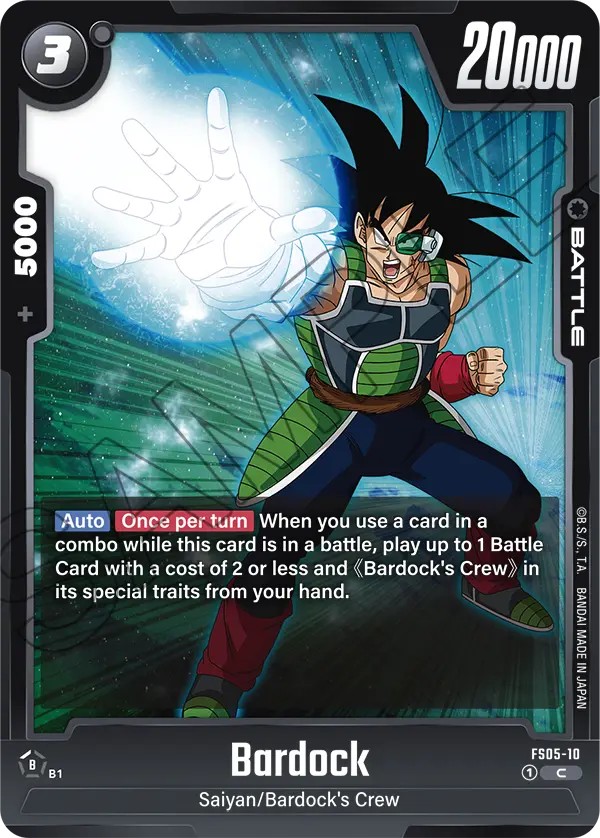 Bardock - Image 1