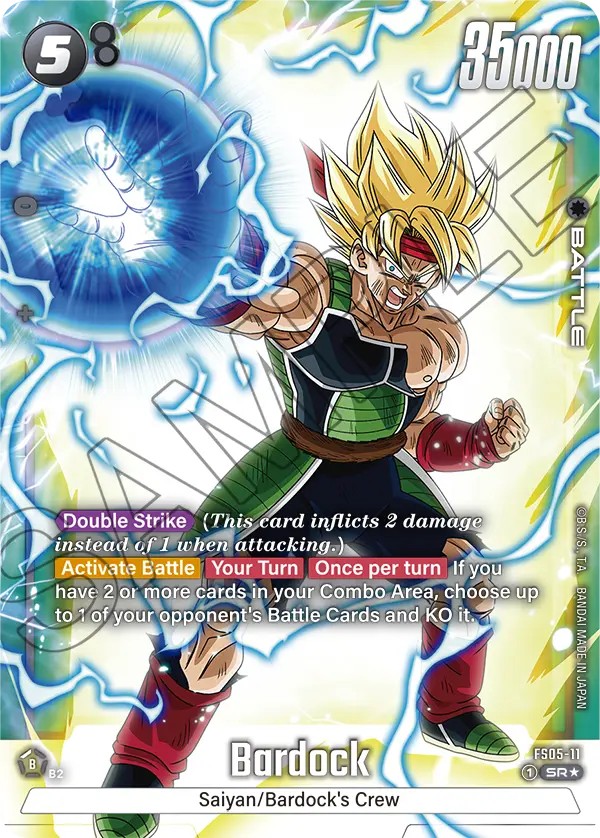 Bardock - Image 1