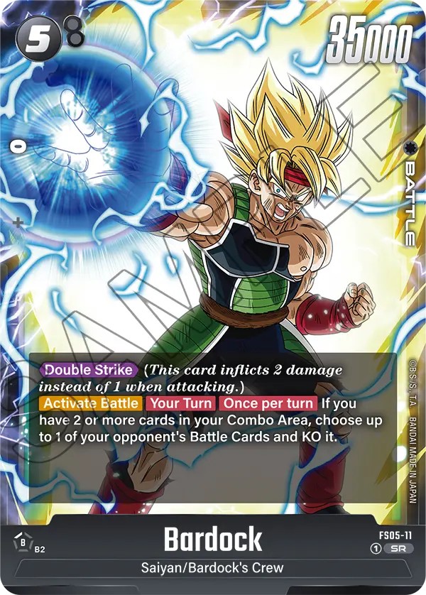 Bardock - Image 1