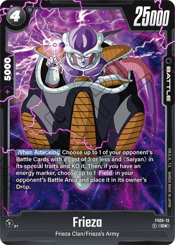 Frieza - Image 1