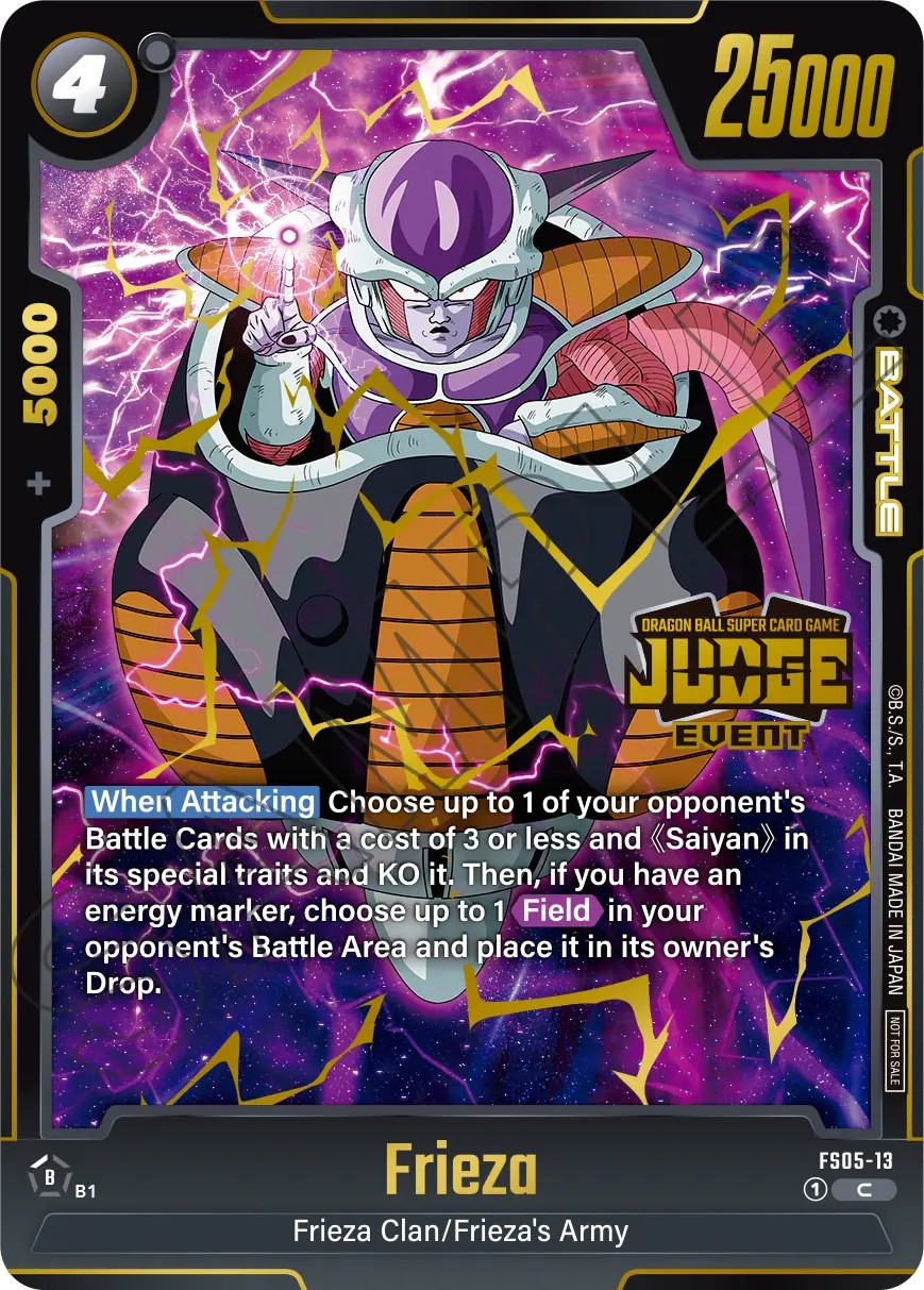 Frieza - Image 1
