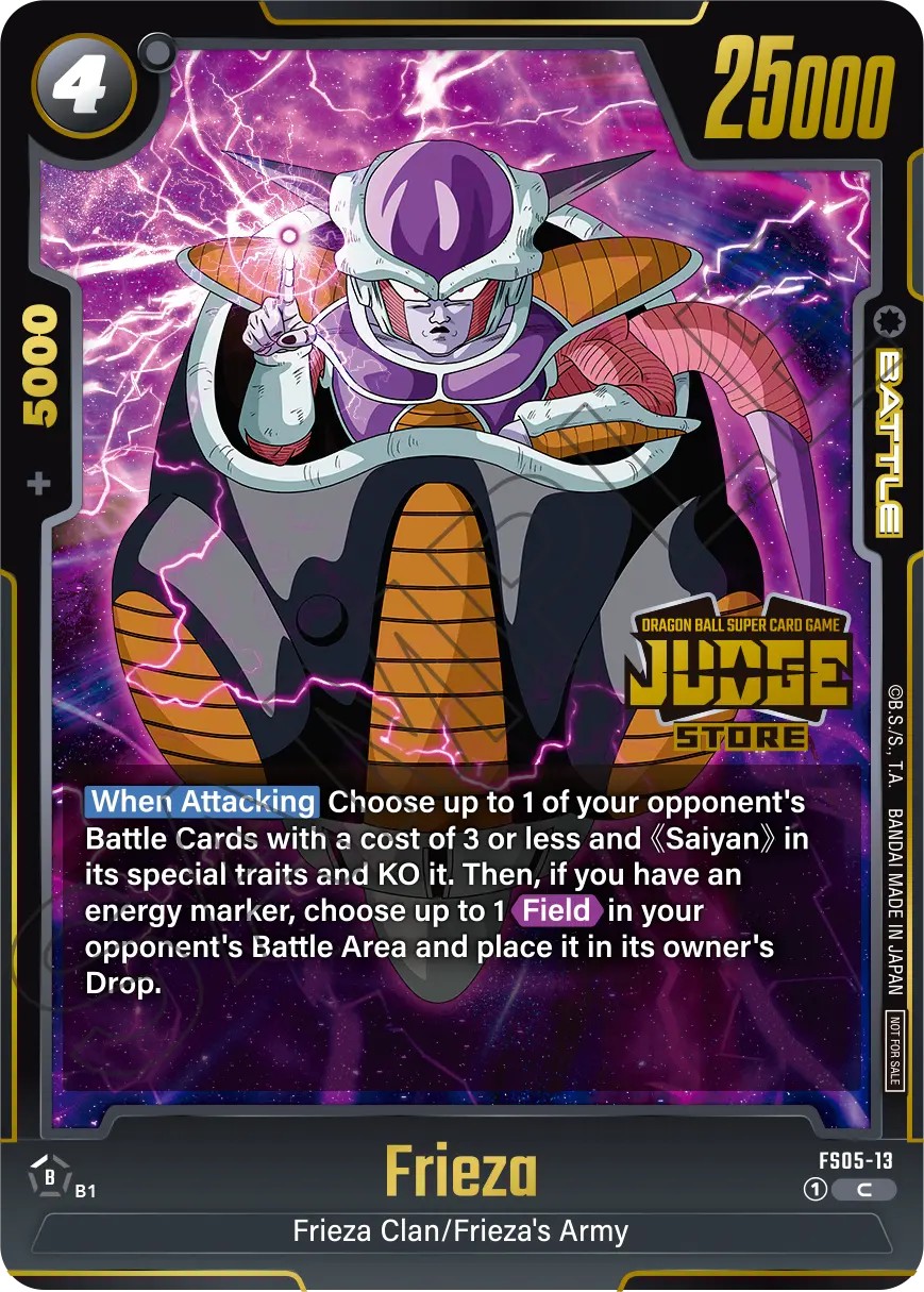 Frieza - Image 1