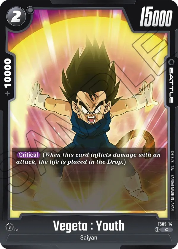 Vegeta : Youth - Image 1