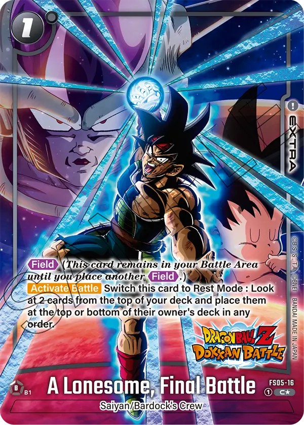A Lonesome, Final Battle - Image 1