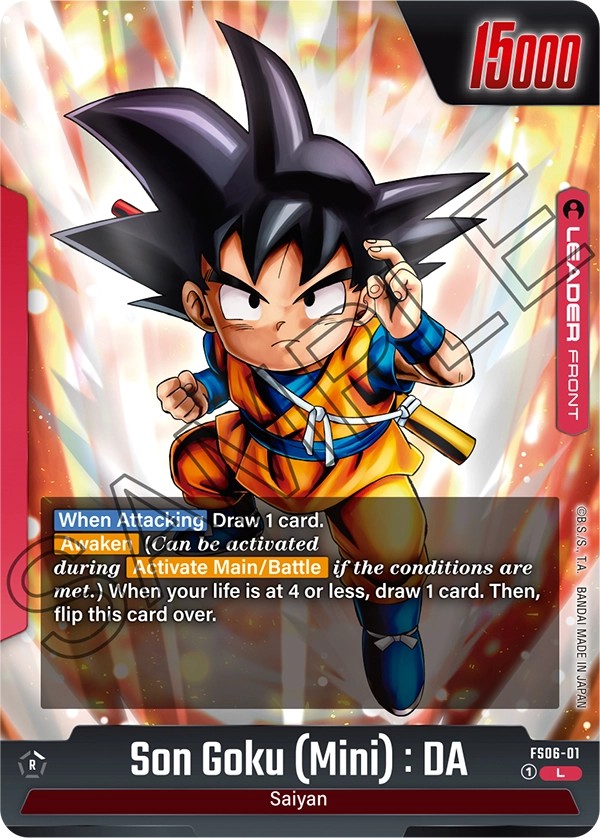 Son Goku (Mini) : DA - Image 1
