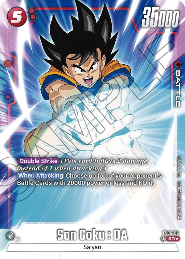 Son Goku : DA - Image 1
