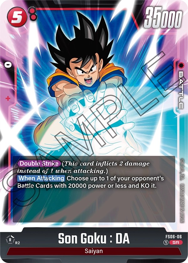 Son Goku : DA - Image 1