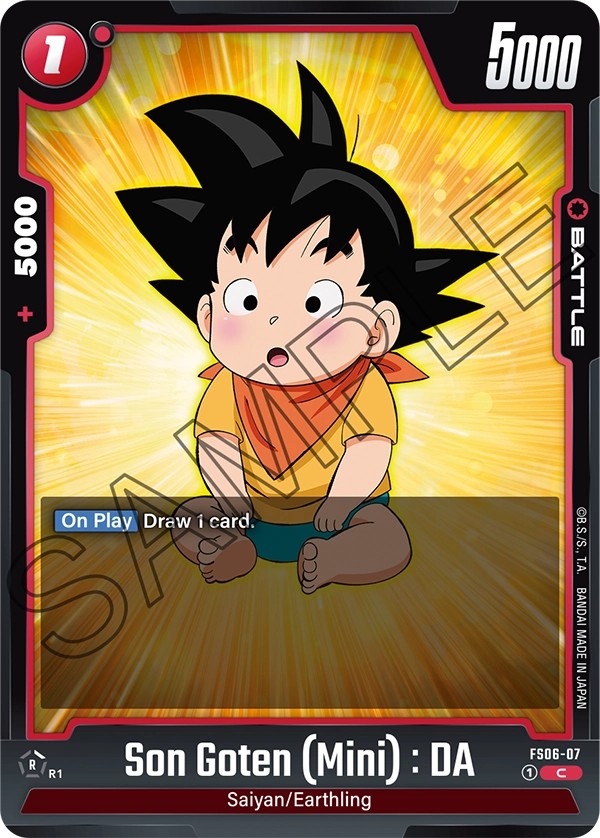Son Goten (Mini) : DA - Image 1
