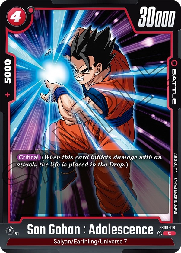 Son Gohan: Adolescence - Image 1