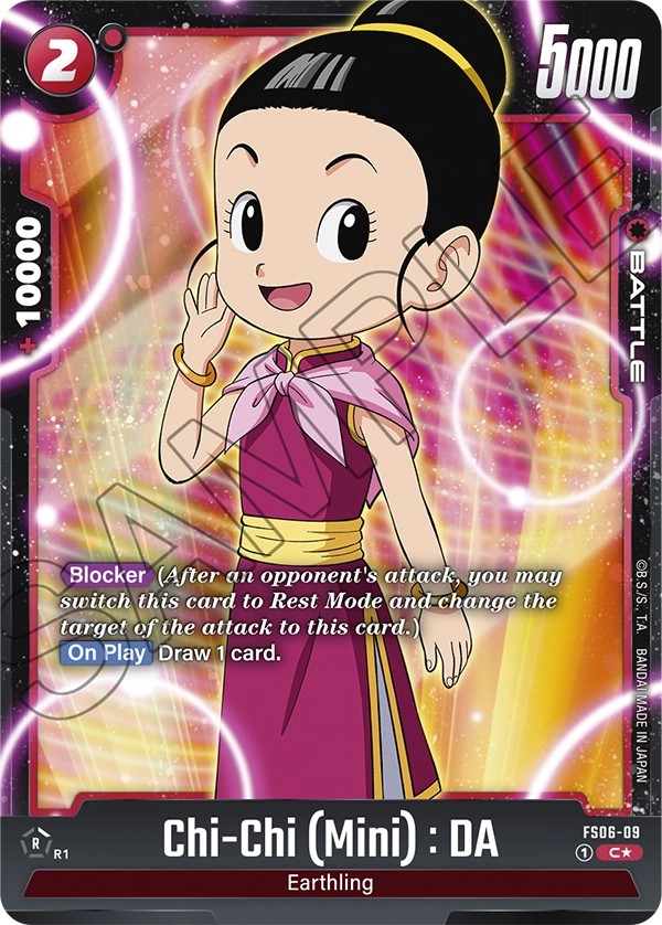 Chi-Chi (Mini) : DA - Image 1