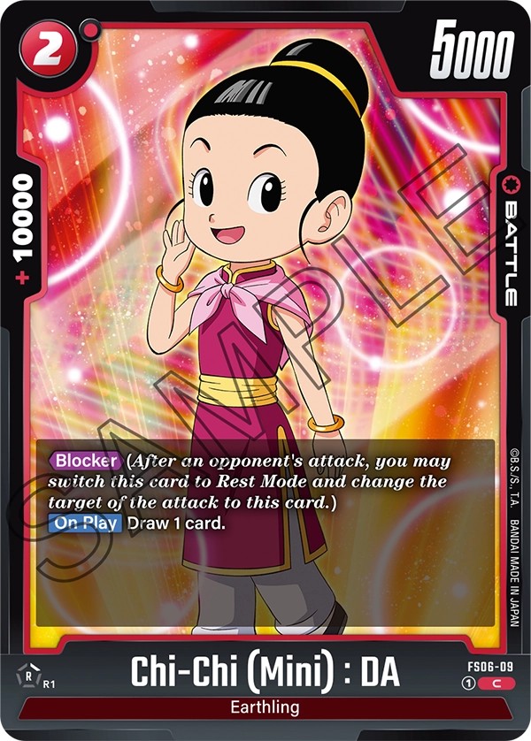 Chi-Chi (Mini) : DA - Image 1